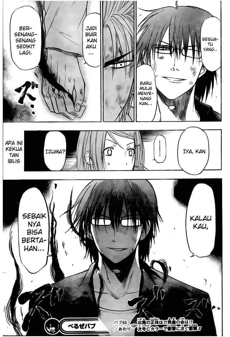 Beelzebub Bangai Hen chapter 83 halaman 19
