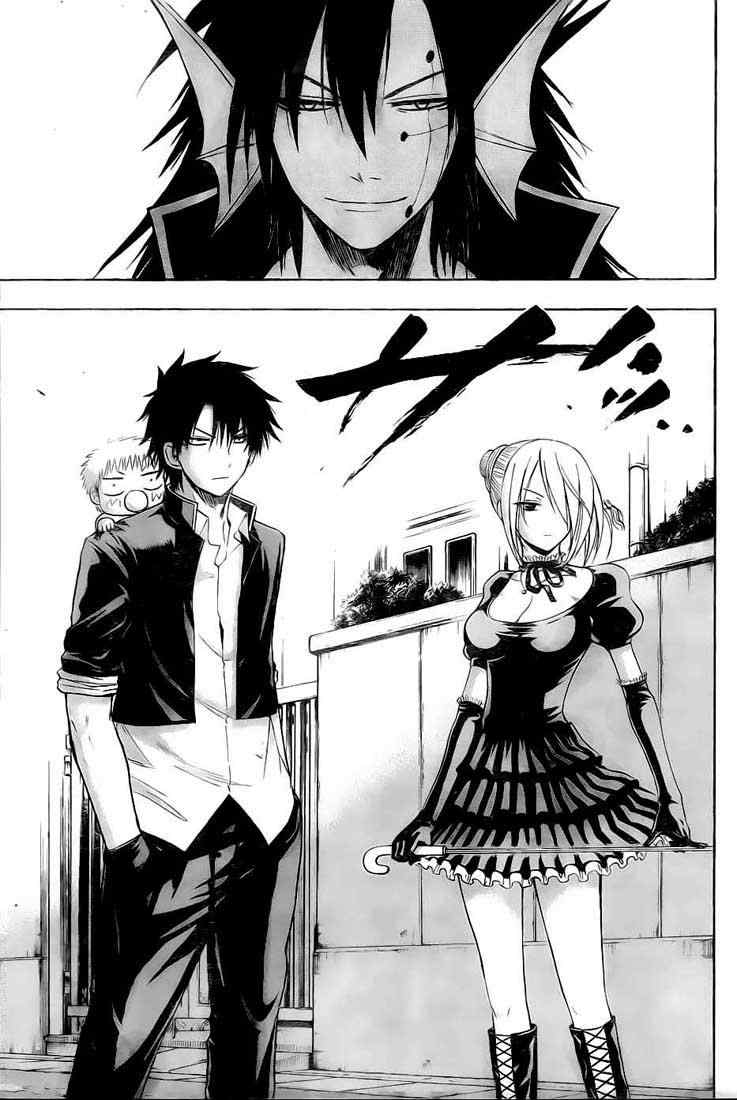 Beelzebub Bangai Hen chapter 84 halaman 12
