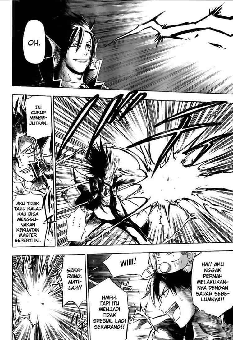 Beelzebub Bangai Hen chapter 84 halaman 15