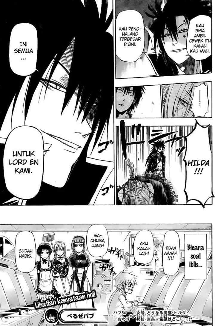 Beelzebub Bangai Hen chapter 84 halaman 20