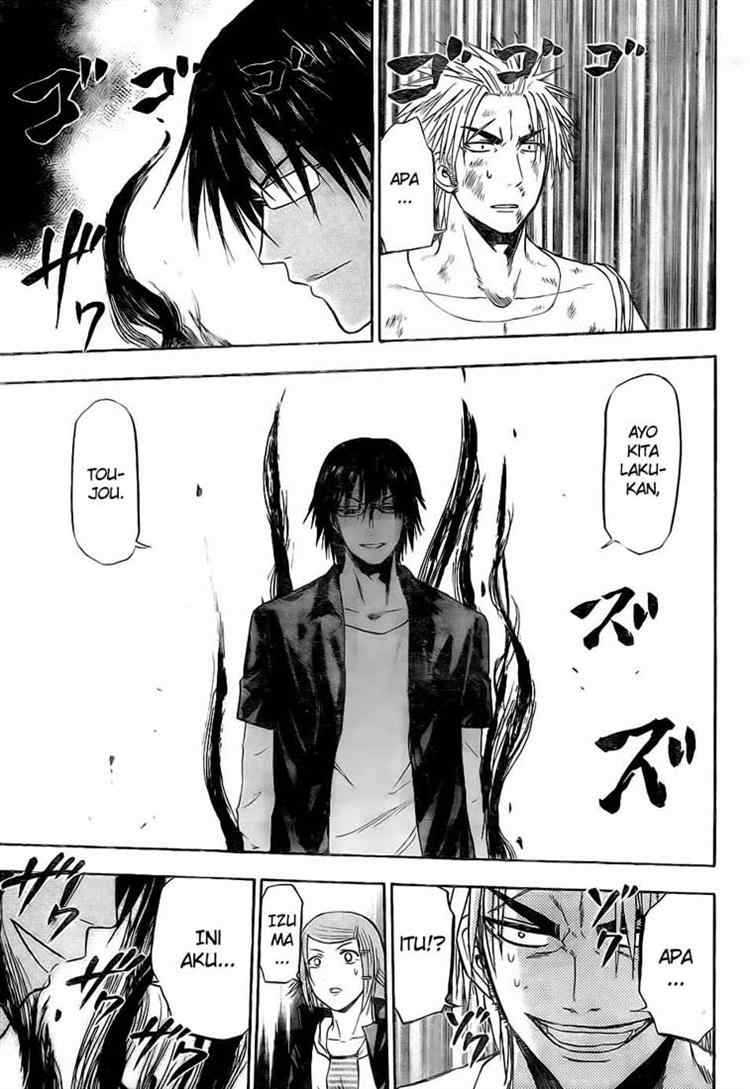 Beelzebub Bangai Hen chapter 84 halaman 4