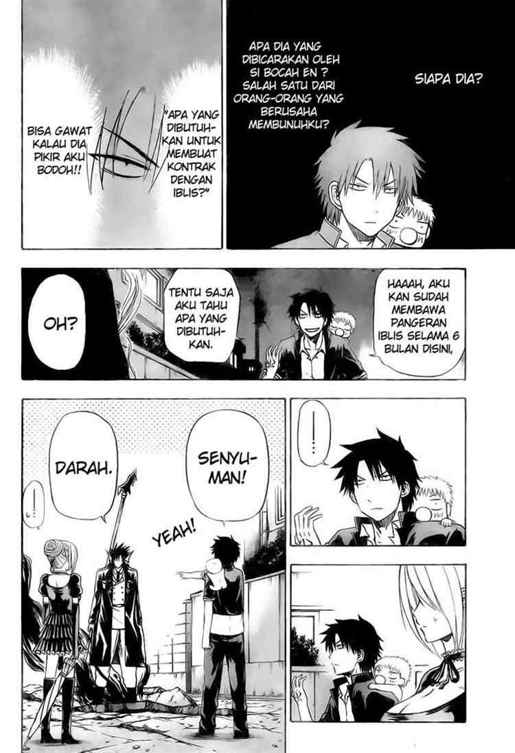 Beelzebub Bangai Hen chapter 84 halaman 7
