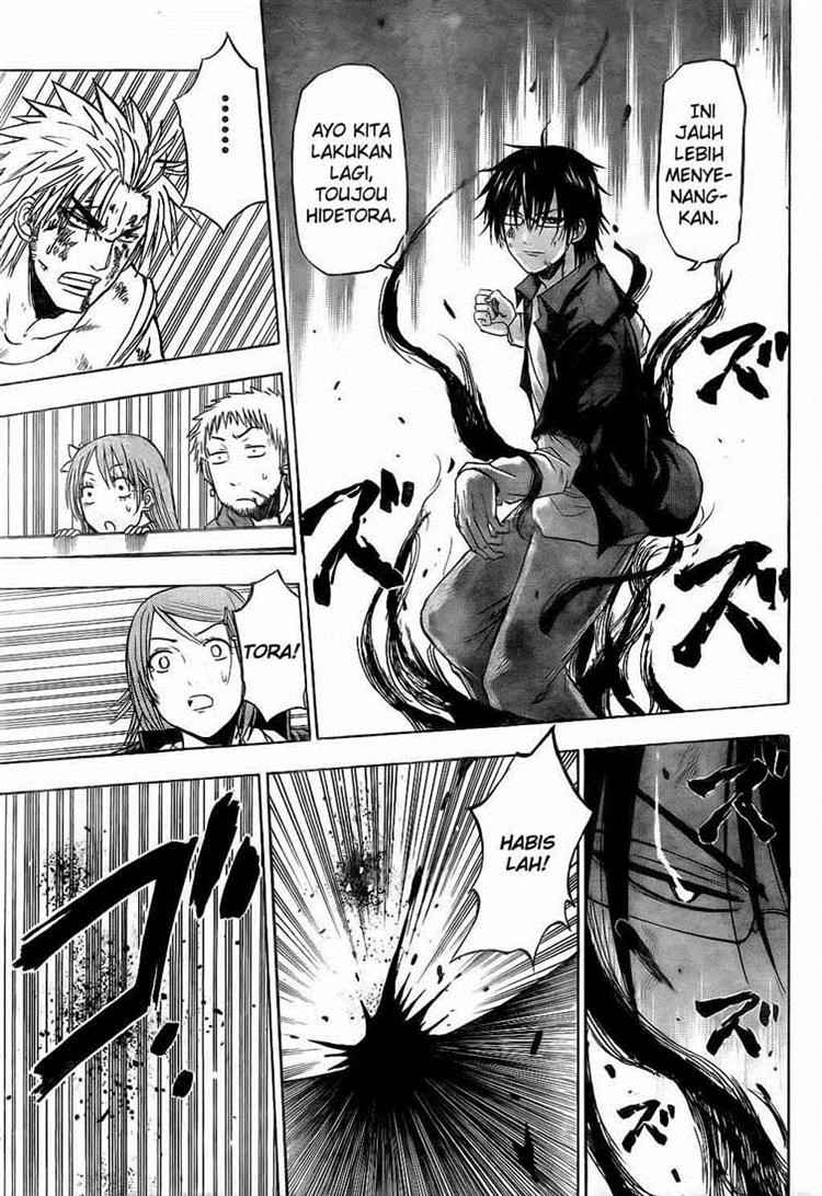 Beelzebub Bangai Hen chapter 85 halaman 10