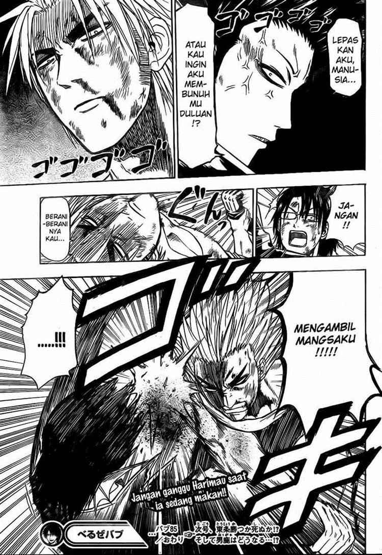Beelzebub Bangai Hen chapter 85 halaman 19