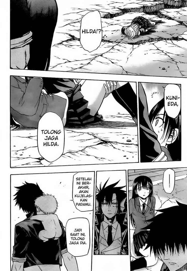 Beelzebub Bangai Hen chapter 85 halaman 5