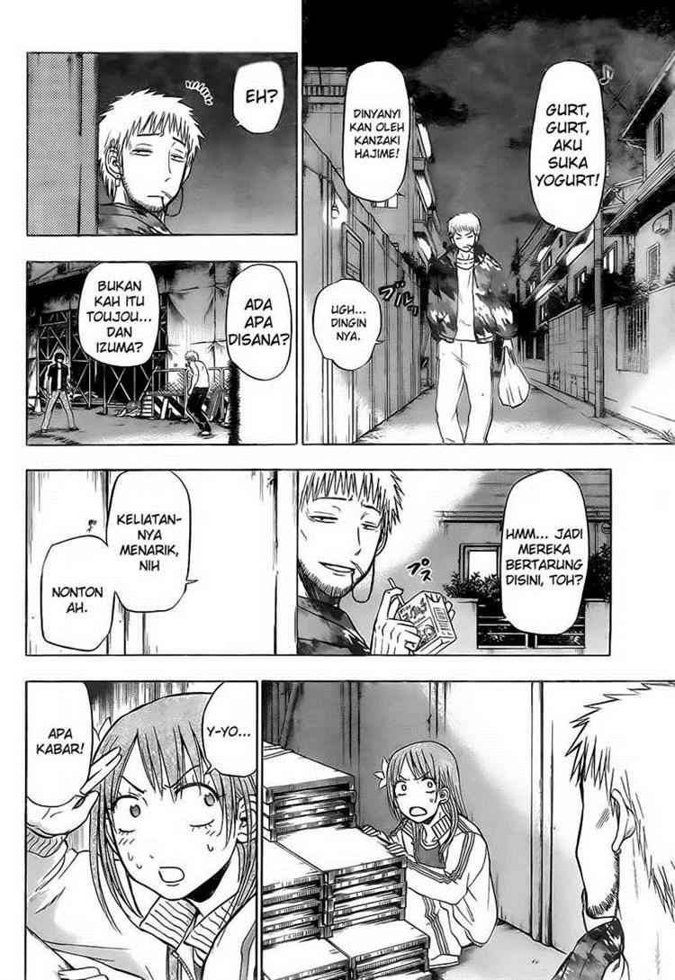 Beelzebub Bangai Hen chapter 85 halaman 7