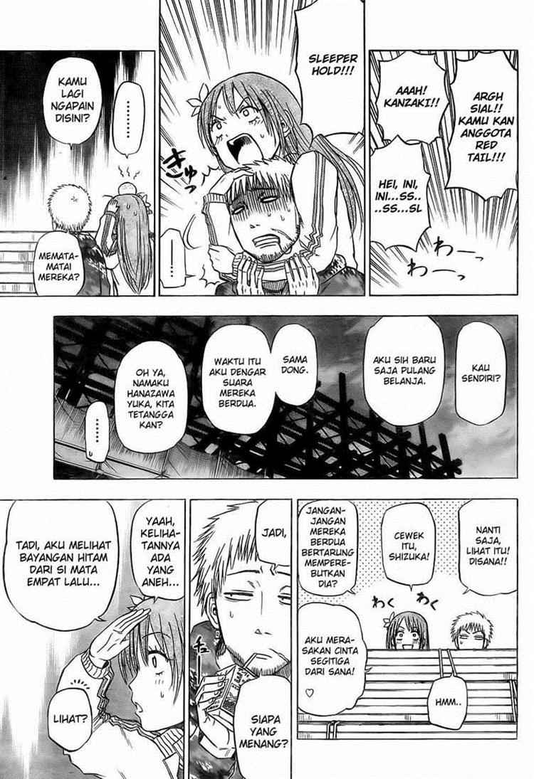 Beelzebub Bangai Hen chapter 85 halaman 8