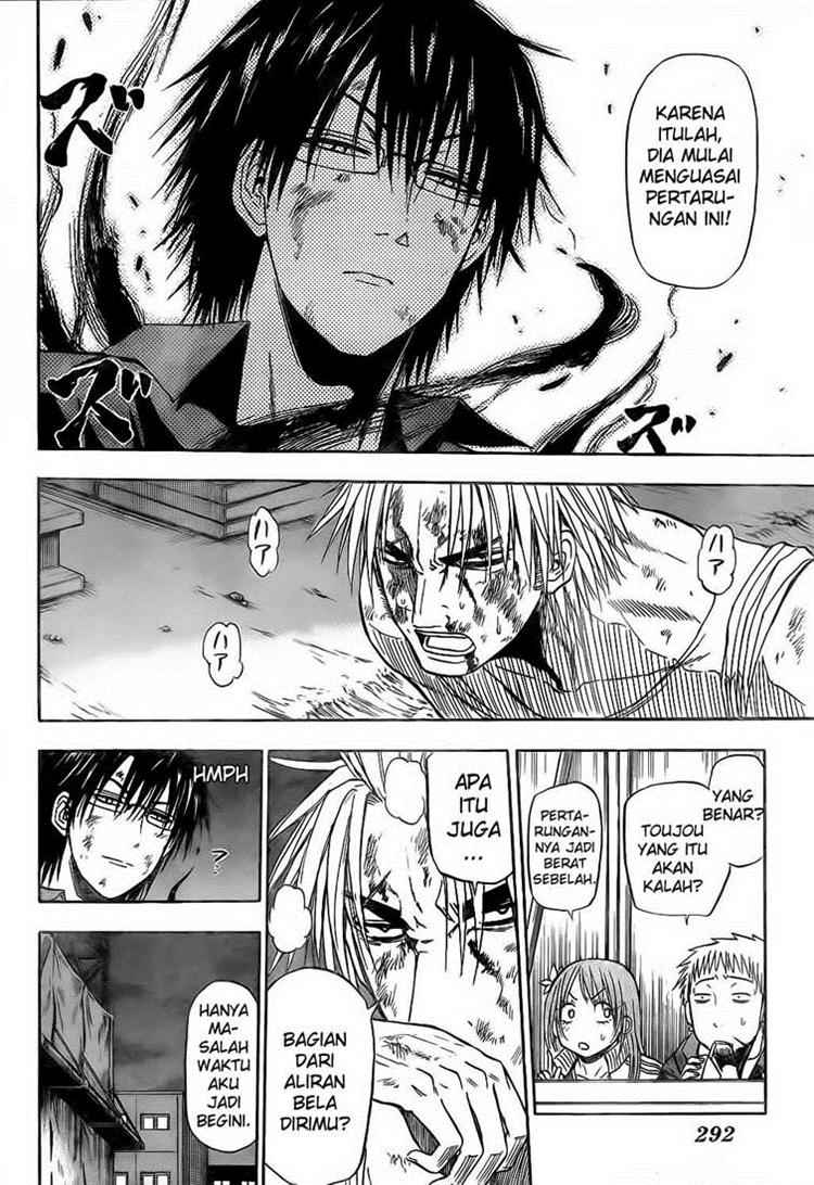 Beelzebub Bangai Hen chapter 85 halaman 9