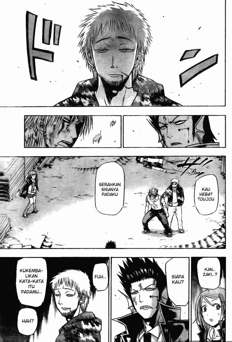 Beelzebub Bangai Hen chapter 86 halaman 10