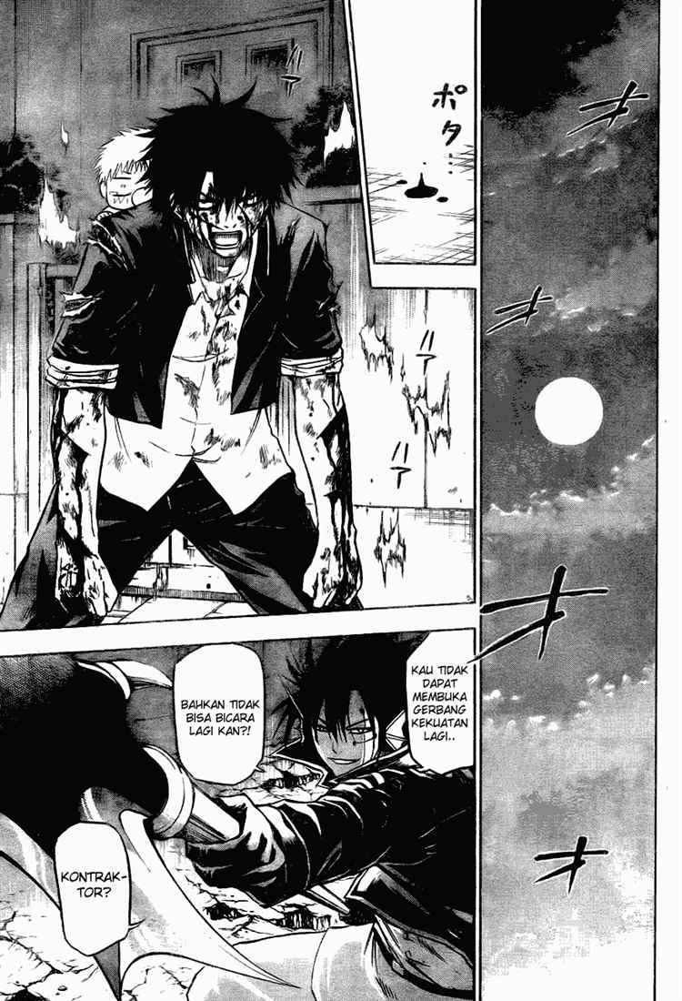 Beelzebub Bangai Hen chapter 86 halaman 12