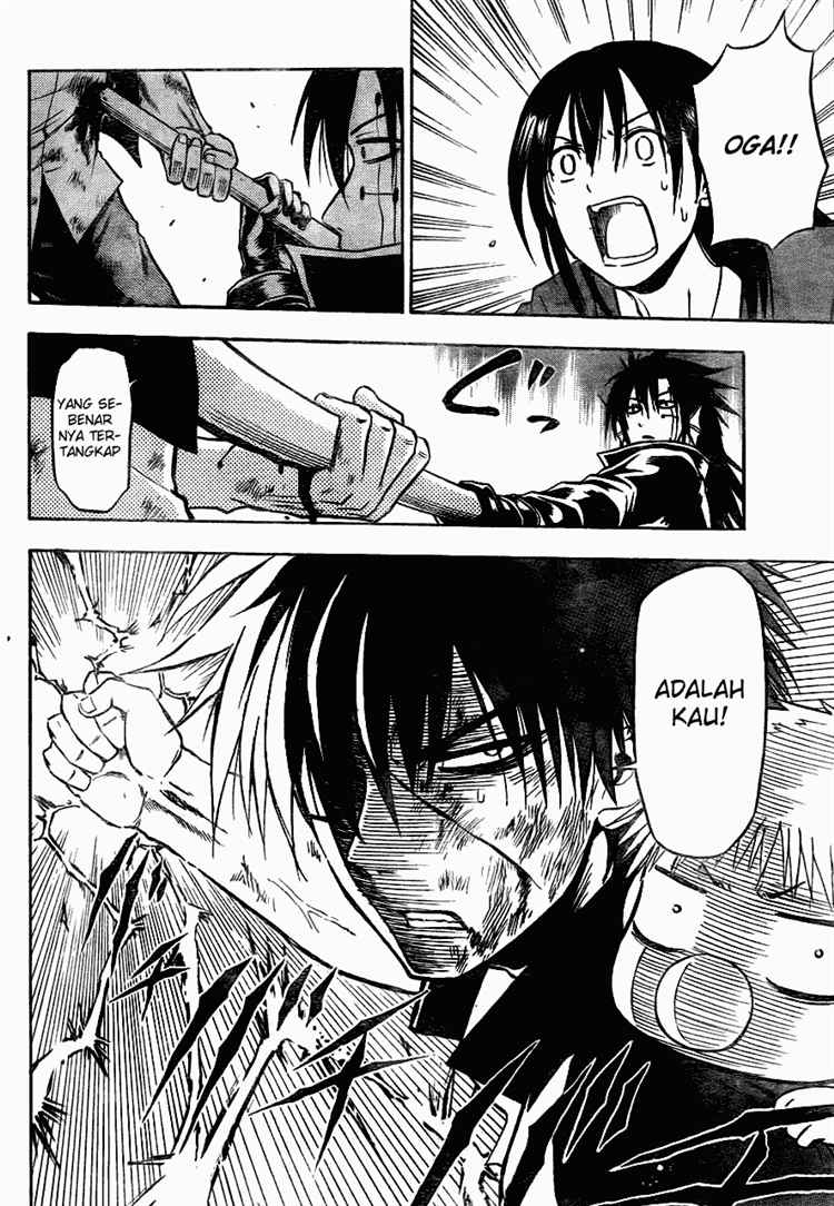 Beelzebub Bangai Hen chapter 86 halaman 15