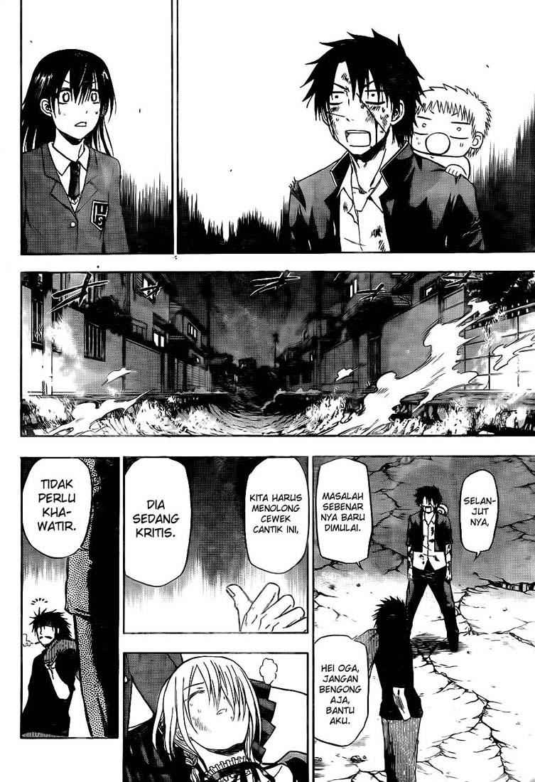 Beelzebub Bangai Hen chapter 87 halaman 19