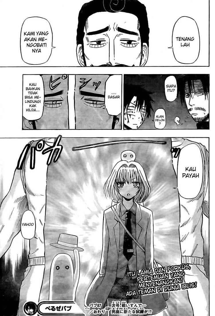 Beelzebub Bangai Hen chapter 87 halaman 20