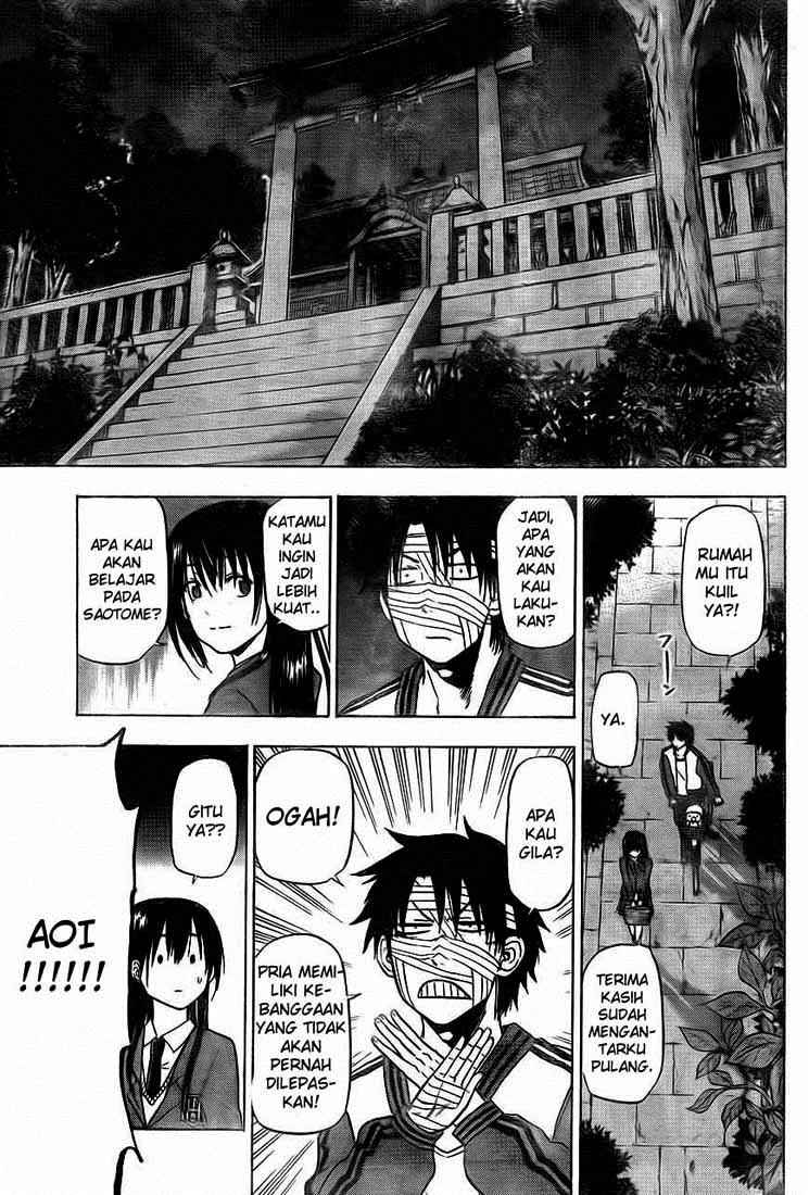 Beelzebub Bangai Hen chapter 88 halaman 16