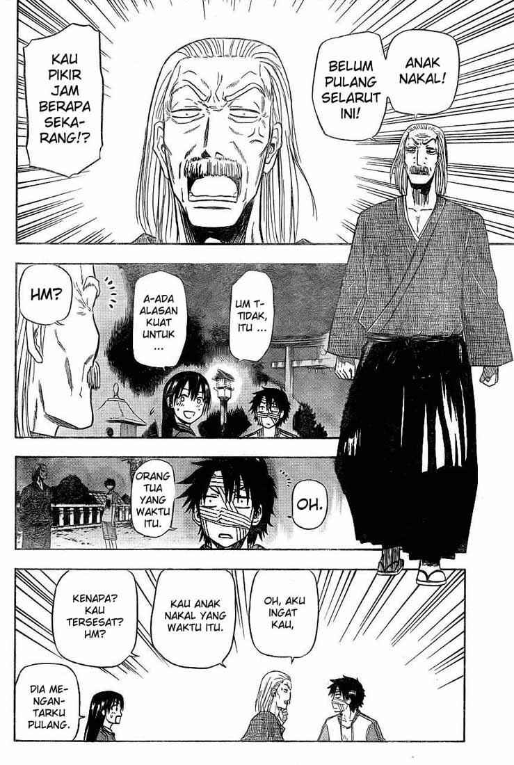 Beelzebub Bangai Hen chapter 88 halaman 17