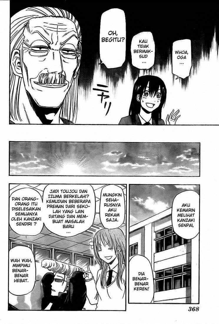 Beelzebub Bangai Hen chapter 88 halaman 19