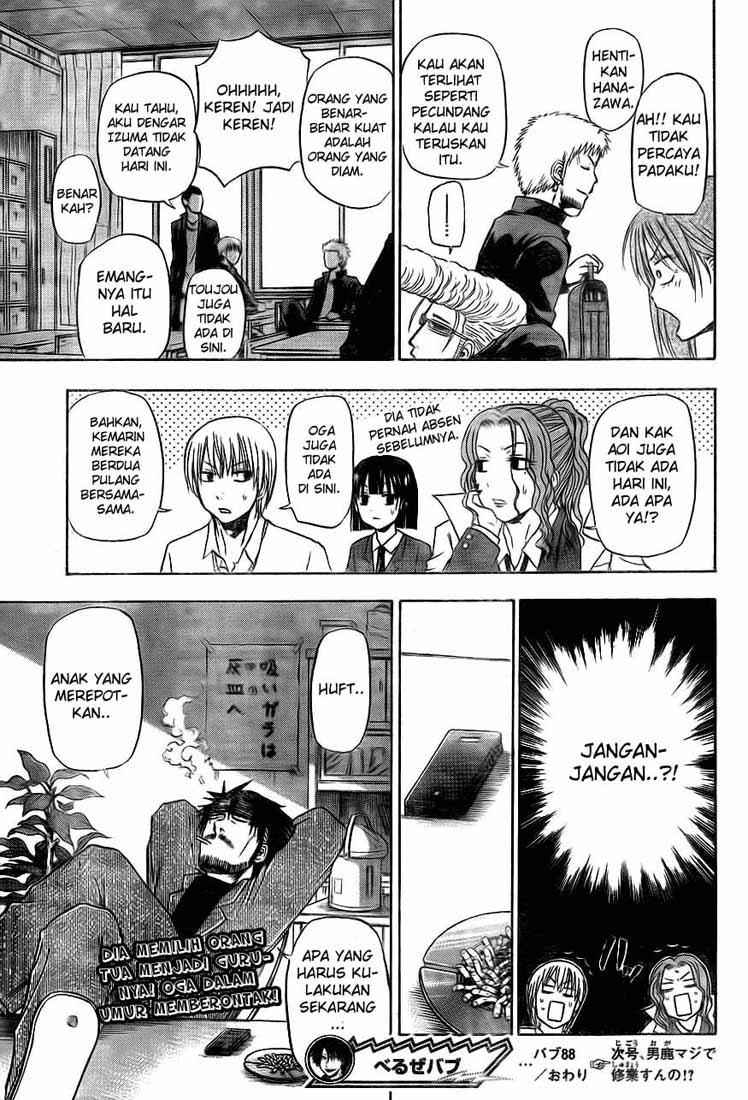 Beelzebub Bangai Hen chapter 88 halaman 20