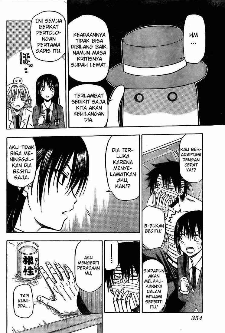 Beelzebub Bangai Hen chapter 88 halaman 5