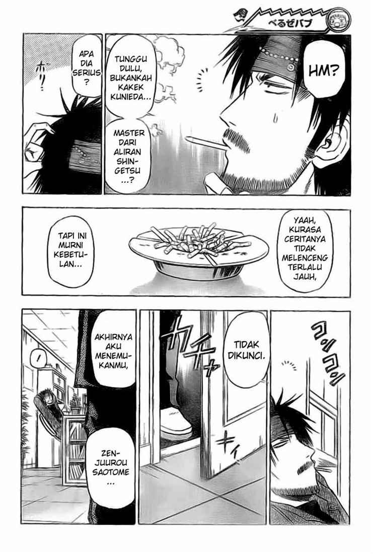 Beelzebub Bangai Hen chapter 89 halaman 17