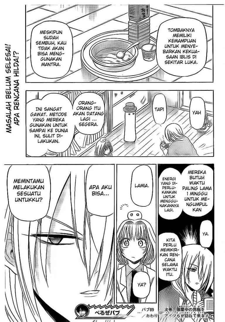 Beelzebub Bangai Hen chapter 89 halaman 20