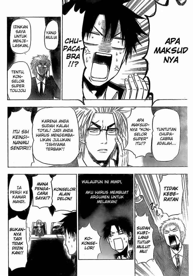 Beelzebub Bangai Hen chapter 89 halaman 5