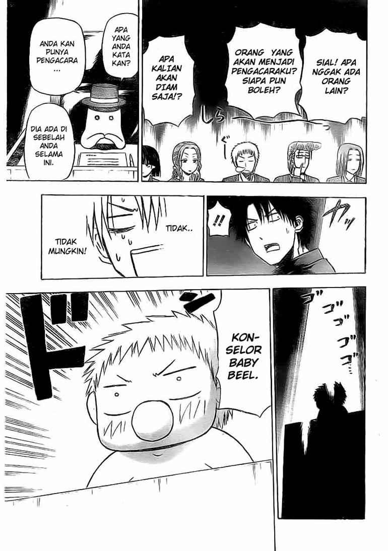 Beelzebub Bangai Hen chapter 89 halaman 6