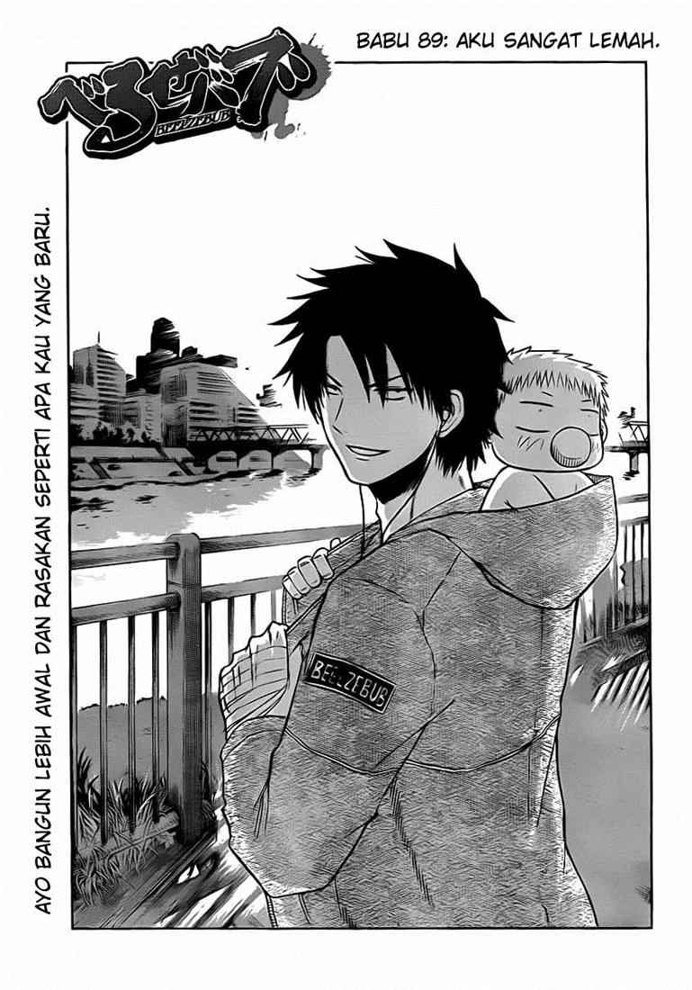Beelzebub Bangai Hen chapter 89 halaman 8