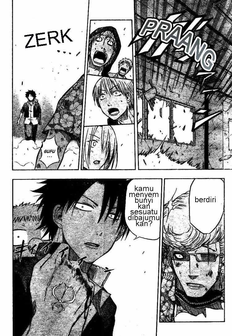 Beelzebub Bangai Hen chapter 9 halaman 10