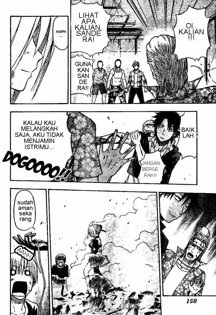 Beelzebub Bangai Hen chapter 9 halaman 14