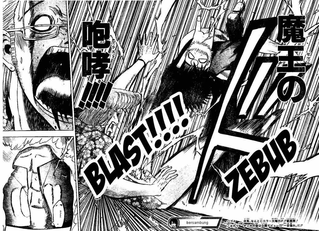 Beelzebub Bangai Hen chapter 9 halaman 18