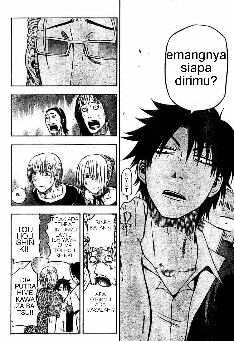 Beelzebub Bangai Hen chapter 9 halaman 4