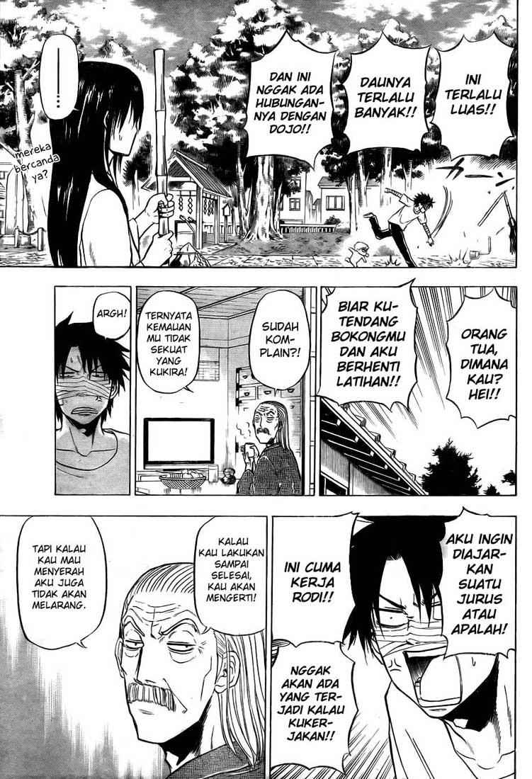 Beelzebub Bangai Hen chapter 90 halaman 14