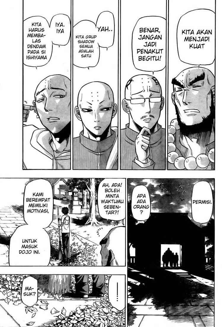 Beelzebub Bangai Hen chapter 90 halaman 16