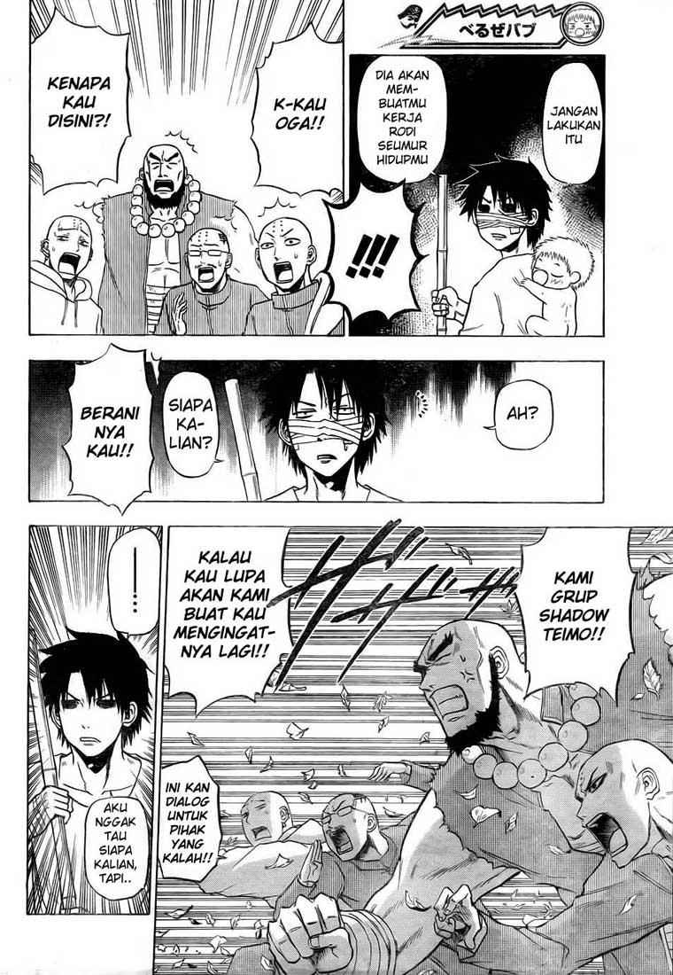 Beelzebub Bangai Hen chapter 90 halaman 17