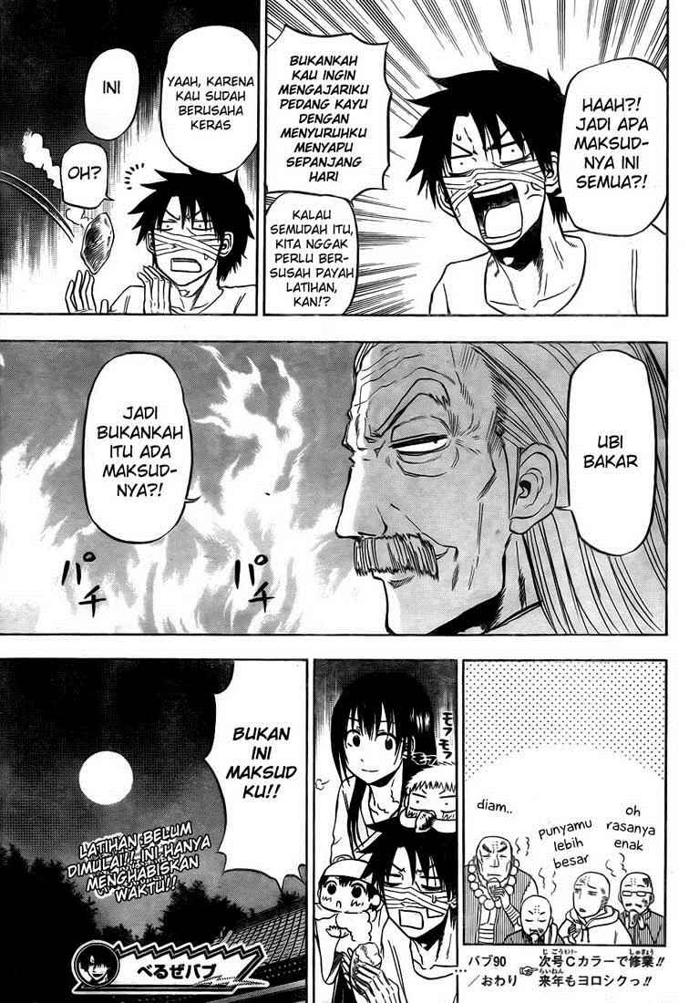 Beelzebub Bangai Hen chapter 90 halaman 20