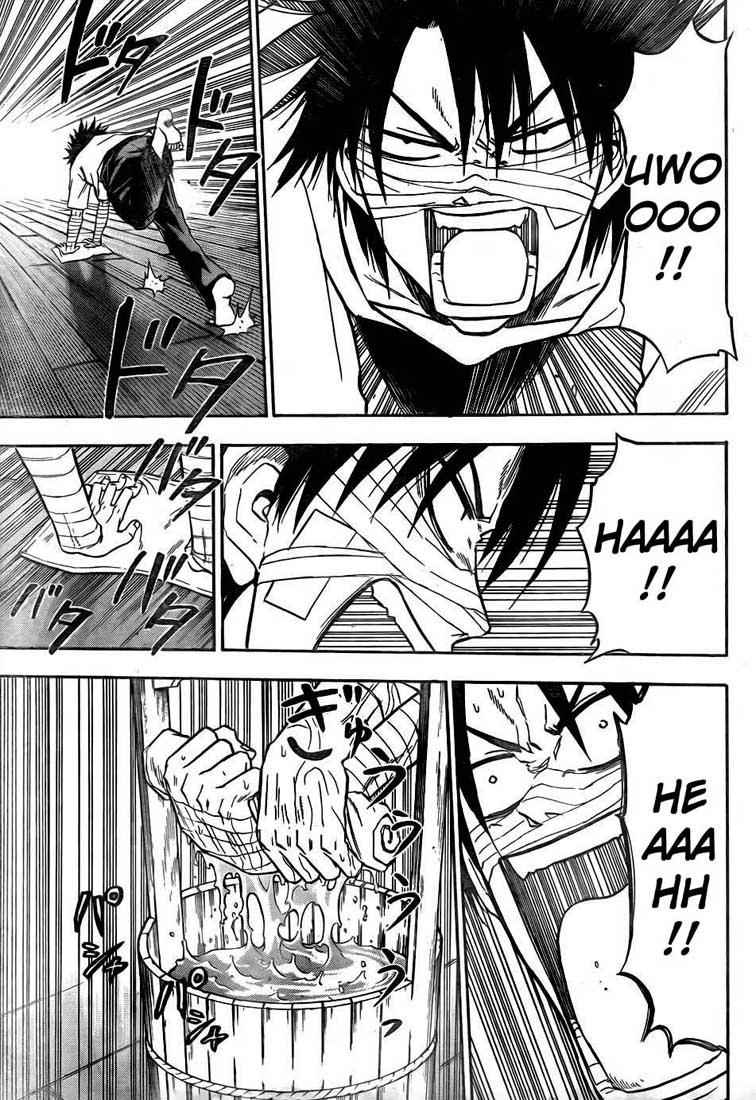 Beelzebub Bangai Hen chapter 90 halaman 6