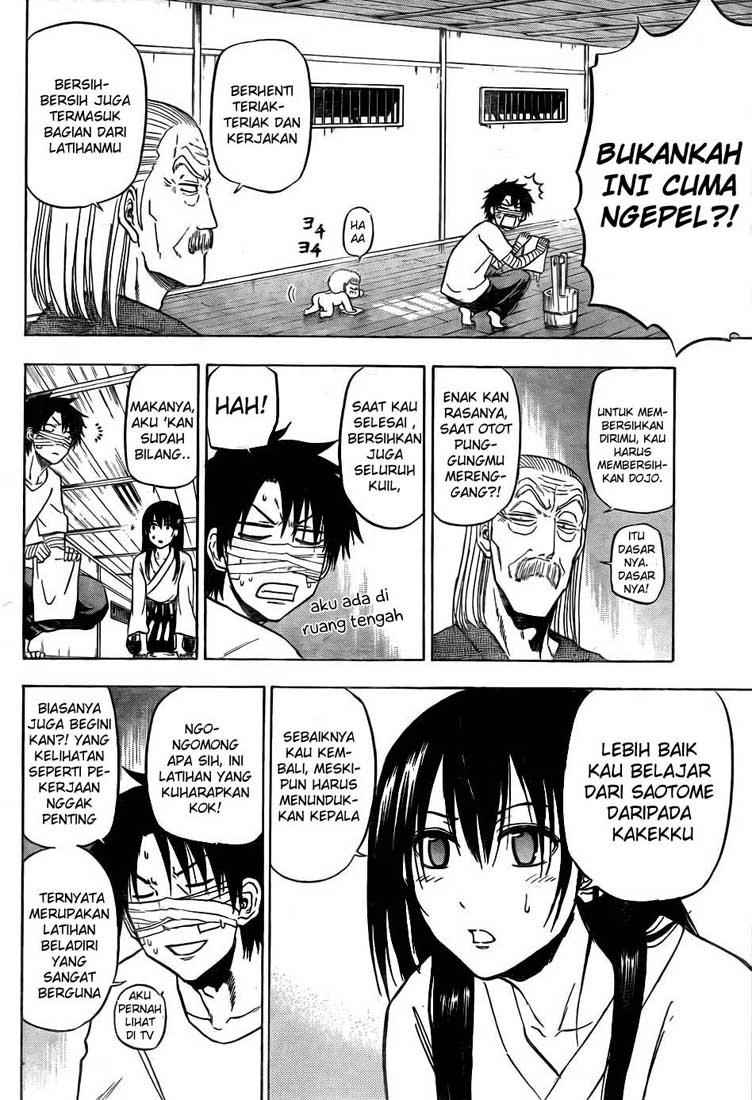 Beelzebub Bangai Hen chapter 90 halaman 7