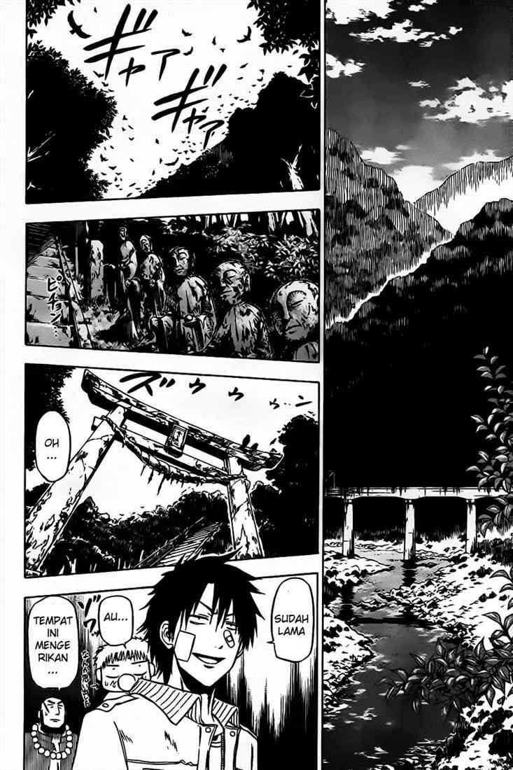 Beelzebub Bangai Hen chapter 91 halaman 13