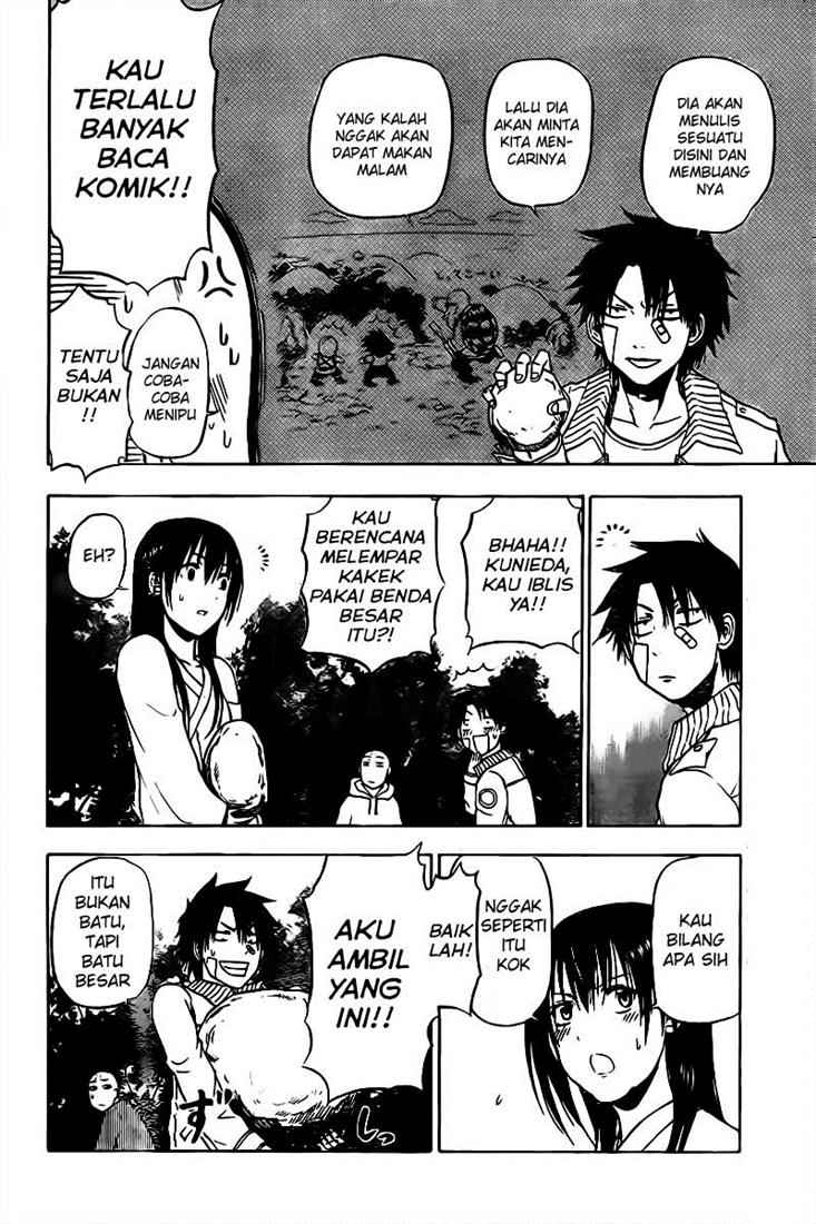 Beelzebub Bangai Hen chapter 91 halaman 17