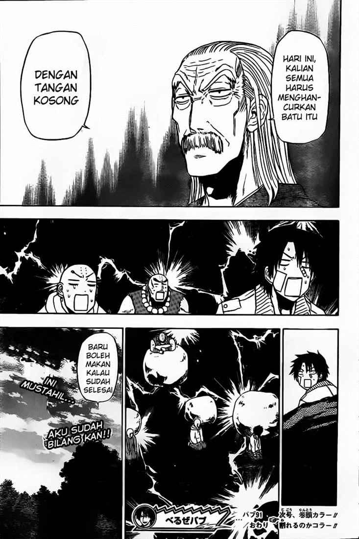 Beelzebub Bangai Hen chapter 91 halaman 22