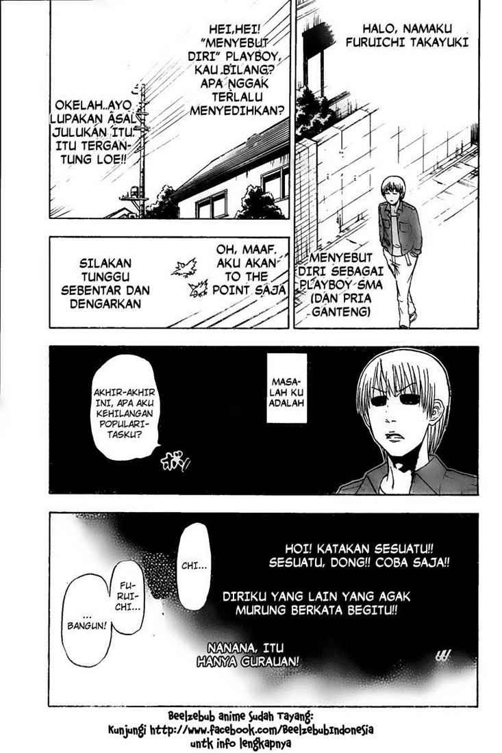 Beelzebub Bangai Hen chapter 91 halaman 4