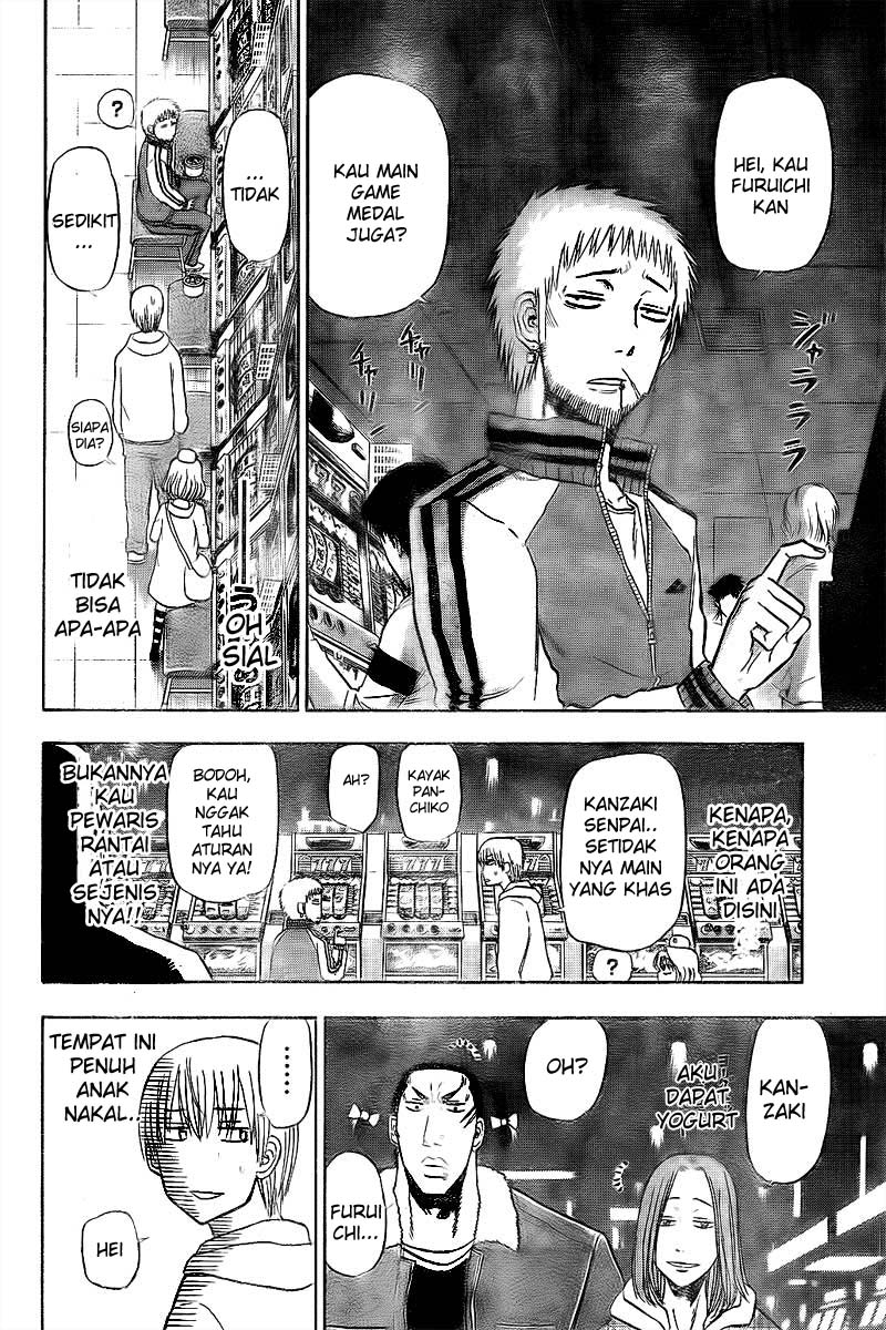 Beelzebub Bangai Hen chapter 92 halaman 14