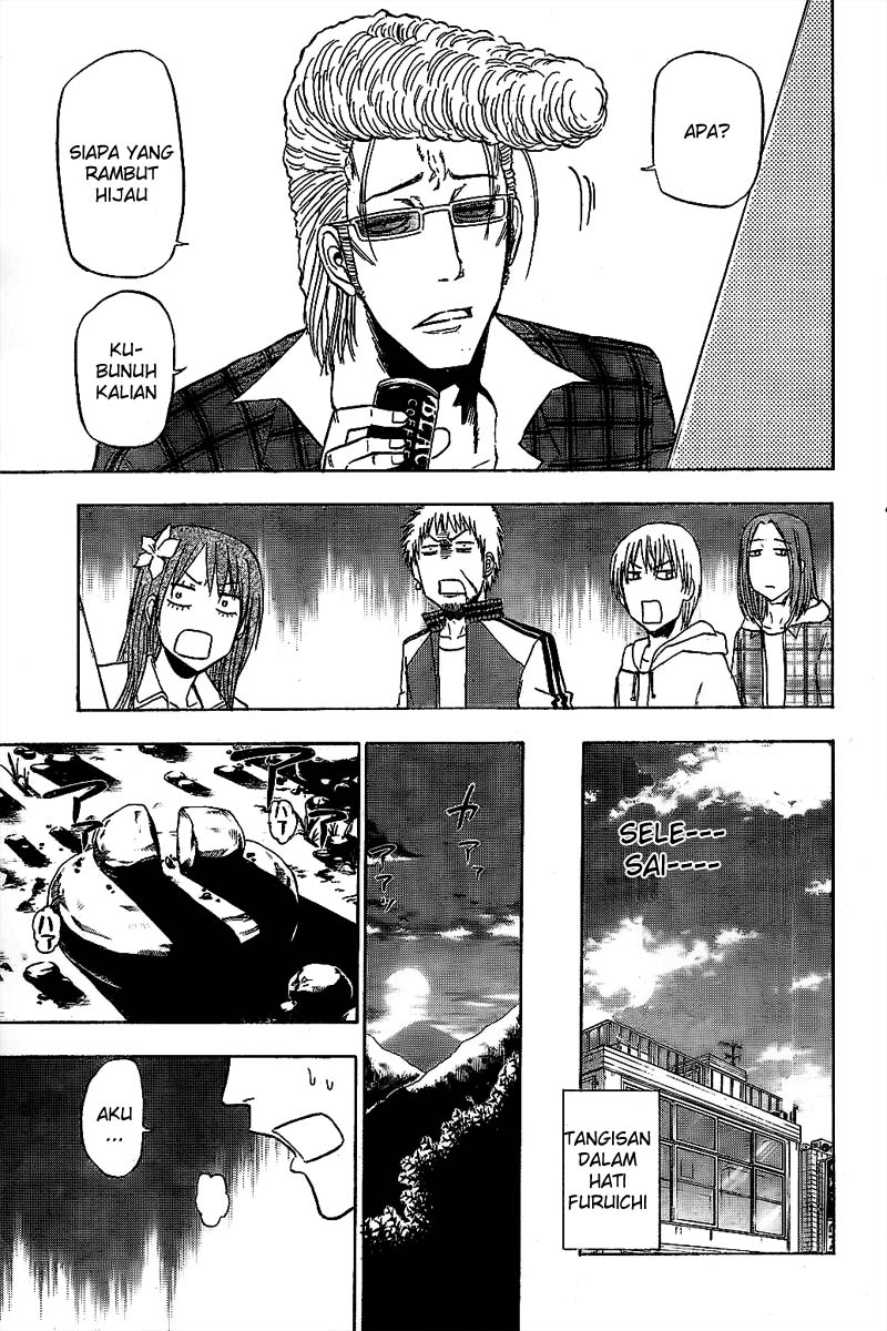 Beelzebub Bangai Hen chapter 92 halaman 17