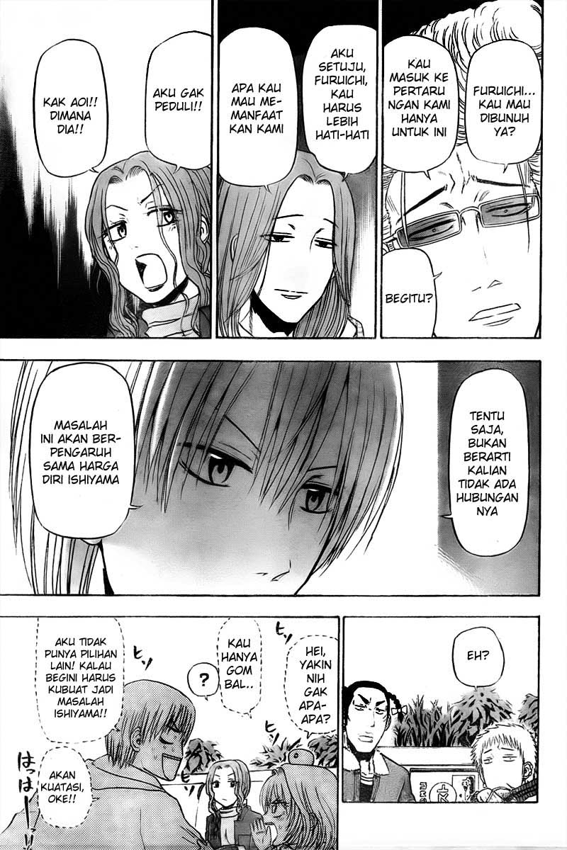 Beelzebub Bangai Hen chapter 93 halaman 10