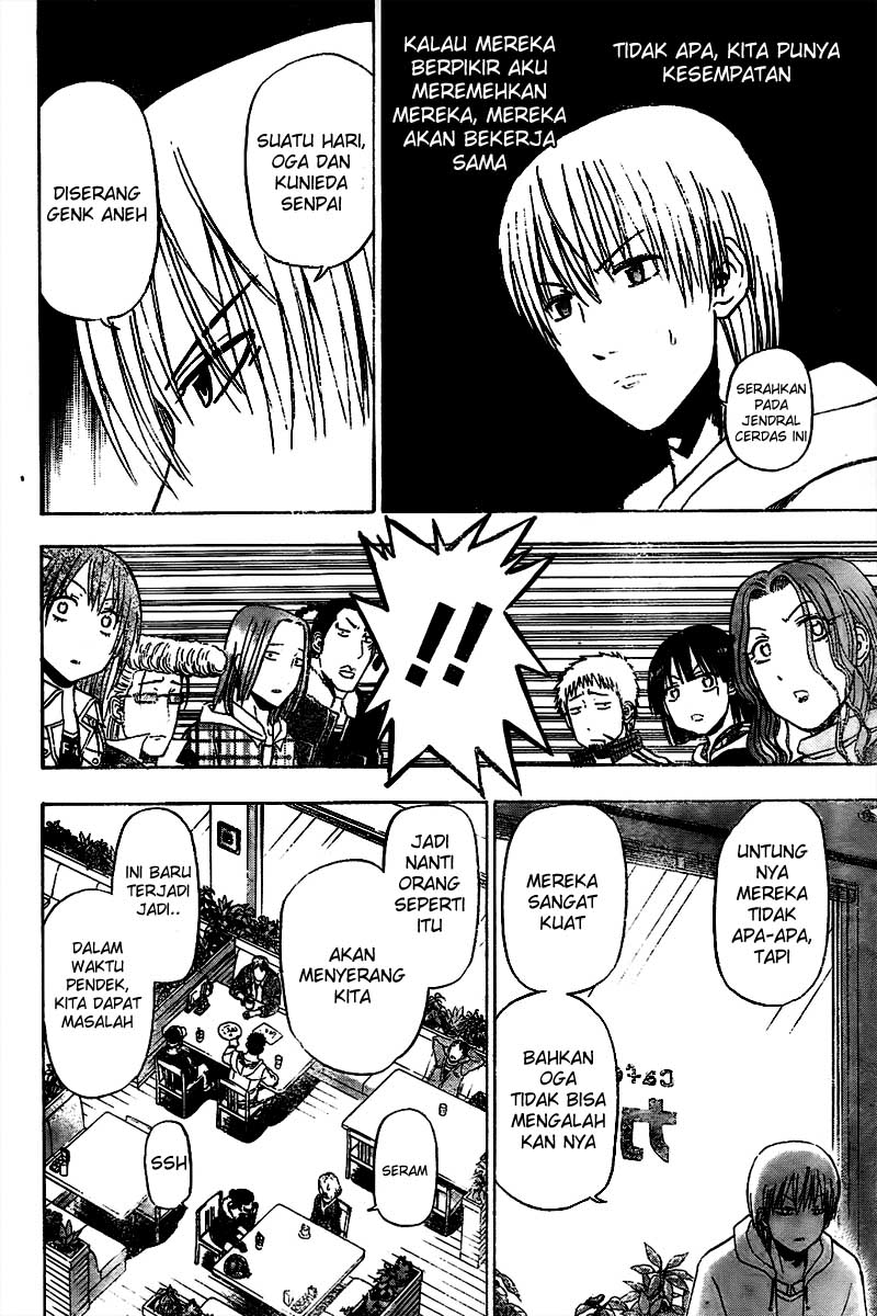 Beelzebub Bangai Hen chapter 93 halaman 11