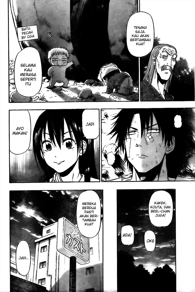 Beelzebub Bangai Hen chapter 93 halaman 17