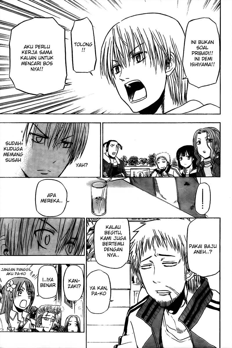 Beelzebub Bangai Hen chapter 93 halaman 18
