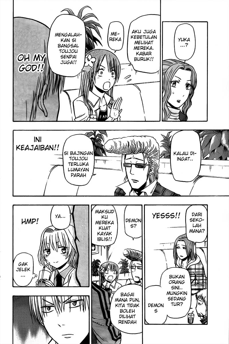 Beelzebub Bangai Hen chapter 93 halaman 19