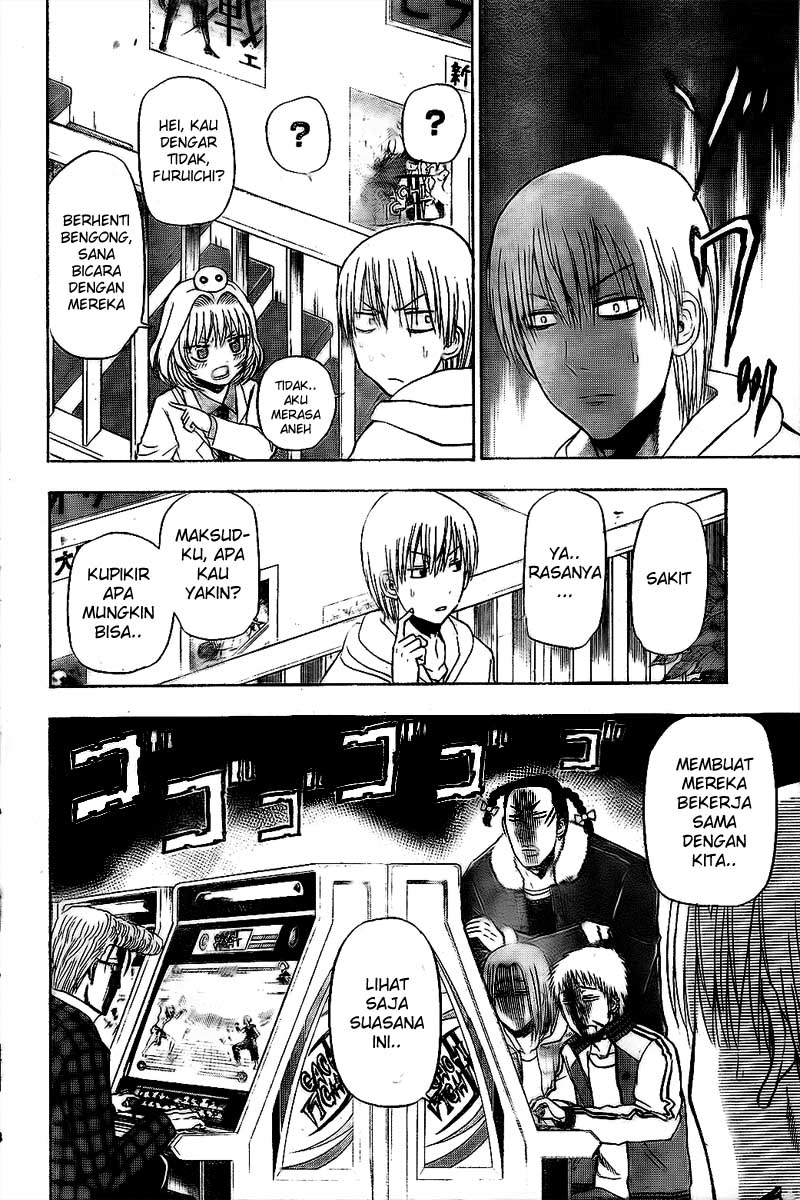 Beelzebub Bangai Hen chapter 93 halaman 5