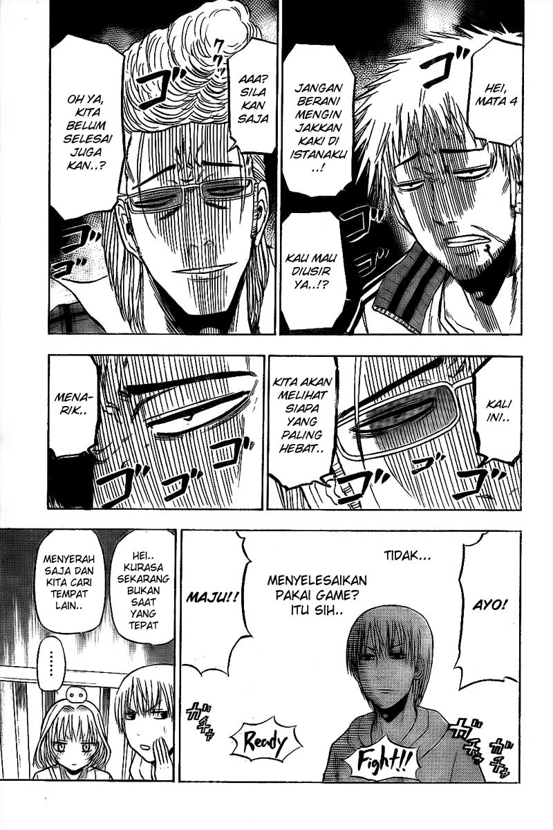 Beelzebub Bangai Hen chapter 93 halaman 6